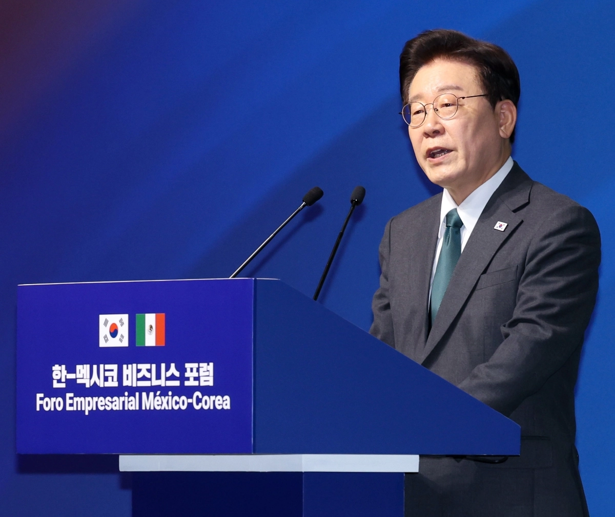 이재명 대통령, 한-멕시코 비즈니스 포럼 축사