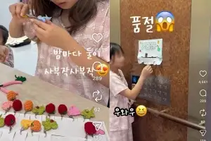 “1시간 만에 다 뜯어갔다”…초 6학년생이 엘리베이터에 붙인 ‘이것’, 이웃들 마음 녹였다