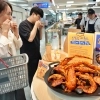 롯데마트 신상품 먼저 맛본다…‘파일럿 키친’ 운영