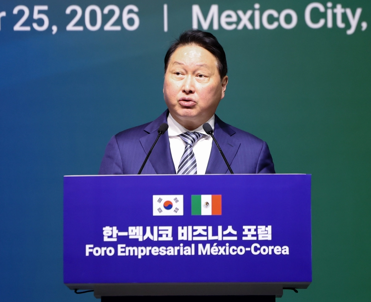 한-멕시코 비즈니스 포럼, 환영사하는 최태원 대한상의 회장