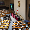 현직 검사, ‘형소법 개정’ 국회 상대 권한쟁의심판 청구…“수사지휘권은 헌법상 권한”