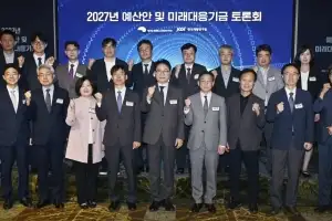 [사설] 미래기금 사업 95% 정부 원안대로… 방만 재정 걱정된다