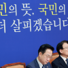 [사설] 추석 민심 아전인수 말고, 민생 정책으로 경쟁하길