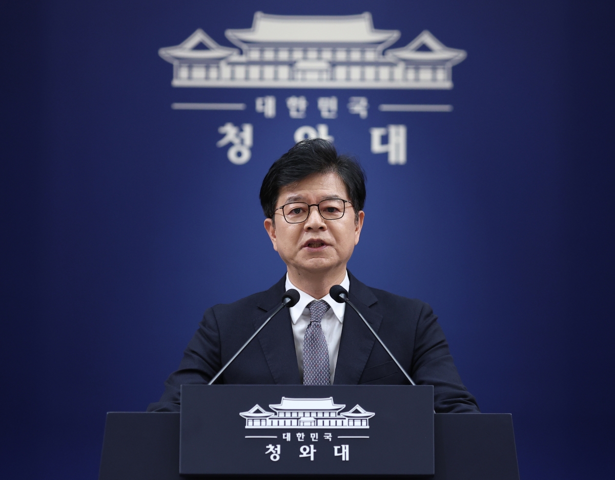 thumbnail - 靑 “우크라의 ‘비공개 합의 없었다’<br>허위 공보 유감… 공식 사과 요구”