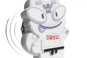 “위급할 땐 누르세요” 서울시 ‘동행안심벨’ 개선
