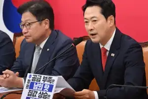 최고위 발언하는 장동혁 대표