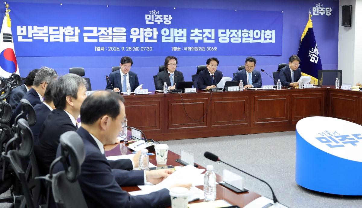더불어민주당 권칠승 정책위의장이 28일 국회 의원회관에서 열린 반복담합 근절을 위한 입법 추진 당정협의회에서 발언하고 있다. 2026.9.28 연합뉴스