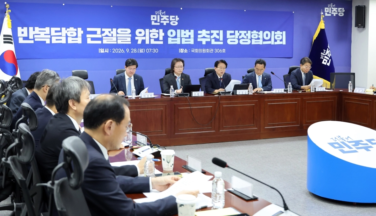 더불어민주당 권칠승 정책위의장이 28일 국회 의원회관에서 열린 반복담합 근절을 위한 입법 추진 당정협의회에서 발언하고 있다. 2026.9.28 연합뉴스