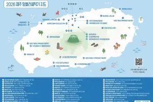 “일회용컵 대신 내 컵”… 제주 개인컵 이용 1년새 3.2배