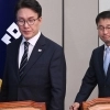 최고위 참석하는 김민석 대표