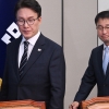 최고위 참석하는 김민석 대표