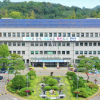 ‘중단 없는 안산 발전’…안산시, 민선 9기 공약 100건·120개 세부과제 확정