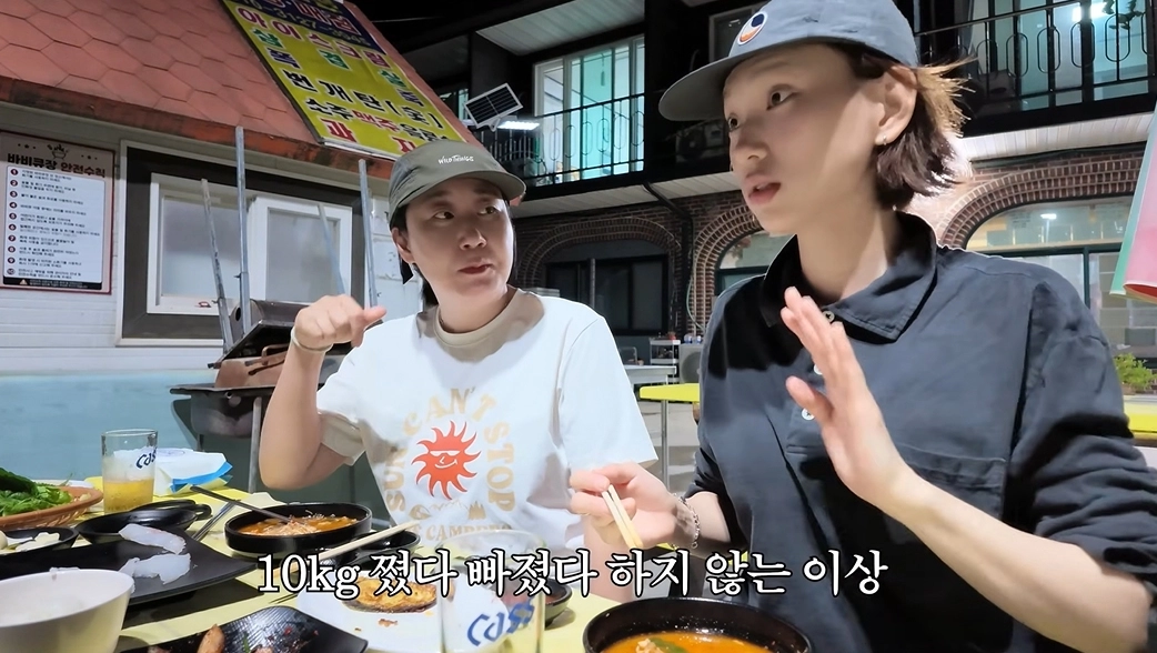 사진=유튜브 ‘류혜영레몬과밀치회’ 캡처