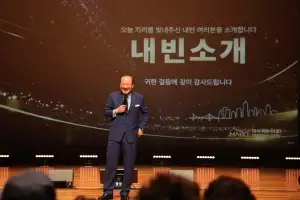 유동균 마포구청장 “어르신들 건강하세요!”