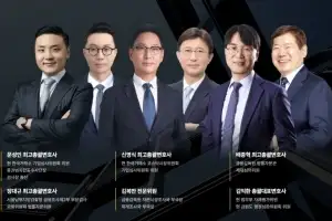 법무법인 대환, 자본시장·금융범죄 대응 강화…시세조종부터 상장폐지까지 ‘통합 대응’