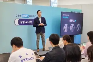 삼성전자, 가전 구독 신혼·시니어 맞춤형으로…B2B까지 확대