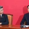 장동혁, 강신철 국방부 장관 접견