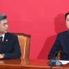 장동혁, 강신철 국방부 장관 접견