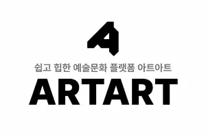 아트아트, ‘매일 아침 여는 미술 미디어’로 아트·라이프스타일 잇는다