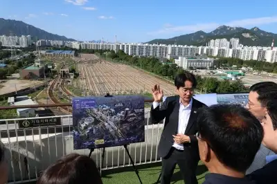 노원구, 제1회 산학연 ‘S-DBC 노원 포럼’ 개최