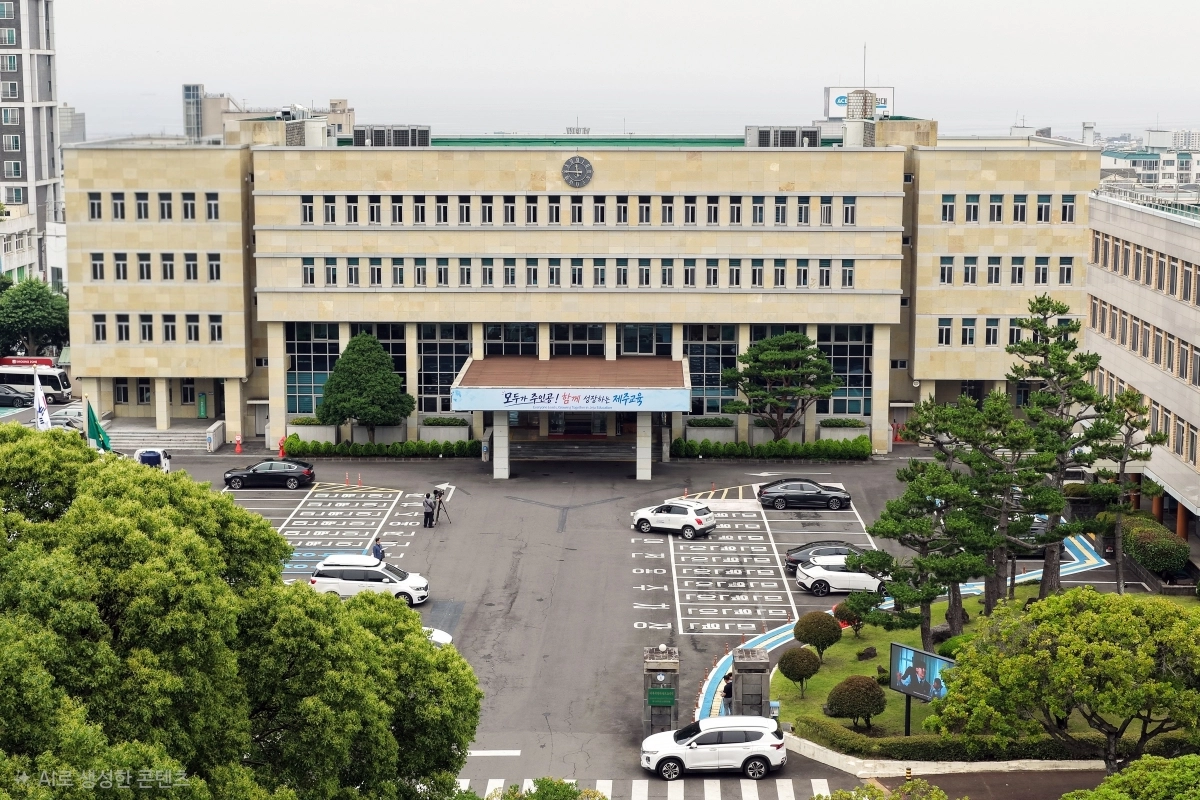 전국교직원노동조합 제주지부가 28일 제주도교육청에 딥페이크 성범죄 피해교사 지원체계 마련과 재발방지 대책을 촉구했다. 제주도교육청 제공