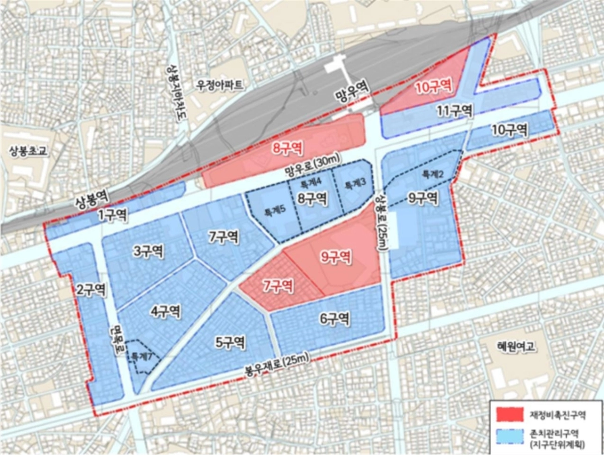 관광특화구역 조감도