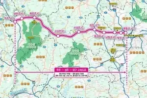 경북도·전북도·대구시,  무주∼성주∼대구 고속도로 건설 예타 통과 ‘총력전’