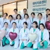 서울아산병원, 국내 첫 ‘태아심장센터’ 개소