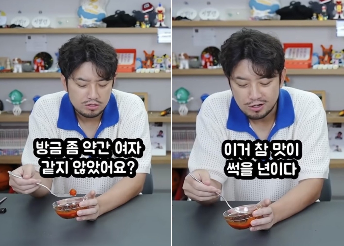 유명 웹툰 작가 겸 인터넷 방송인 침착맨이 최근 자신의 방송 도중 ‘썩을 년 맛’이라는 표현을 사용해 일부 온라인 여초 커뮤니티를 중심으로 ‘여혐 표현’을 썼다는 비판을 받고 있다. 유튜브 채널 ‘침착맨’ 캡처