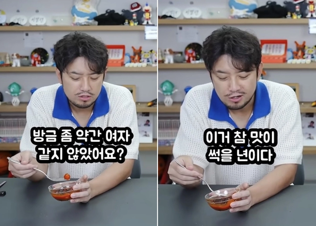 유명 웹툰 작가 겸 인터넷 방송인 침착맨이 최근 자신의 방송 도중 ‘썩을 년 맛’이라는 표현을 사용해 일부 온라인 여초 커뮤니티를 중심으로 ‘여혐 표현’을 썼다는 비판을 받고 있다. 유튜브 채널 ‘침착맨’ 캡처