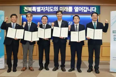 “국립의전원 최적지는 남원” 전북도·남원시, 대형병원과 맞손