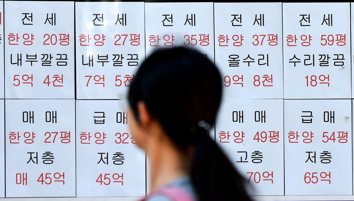 서울 전셋값 급등