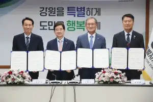 동해 비경 품은 고성 화진포… 호반, 글로벌 휴양관광지 짓는다