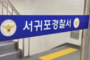 제주서 중국인 여성 2명 감금…2000만원 뜯은 중국인 3명 구속