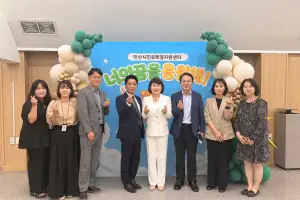 최미금 경기도의원, 미래 직업체험 지원 현장 방문... 가상체험학습 콘텐츠 활용한 진로교육 확대 강조