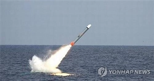 잠수함에서 발사되는 토마호크 미사일