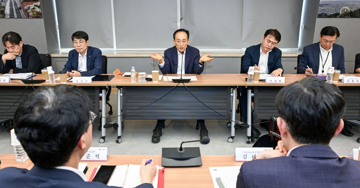 추경호 대구시장이 28일 시청 산격청사에서 간부회의를 열고 업무 지시를 내리고 있다. 대구시 제공