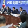 당정, 5년 내 2회 이상 담합하면 영업정지·등록 취소 추진