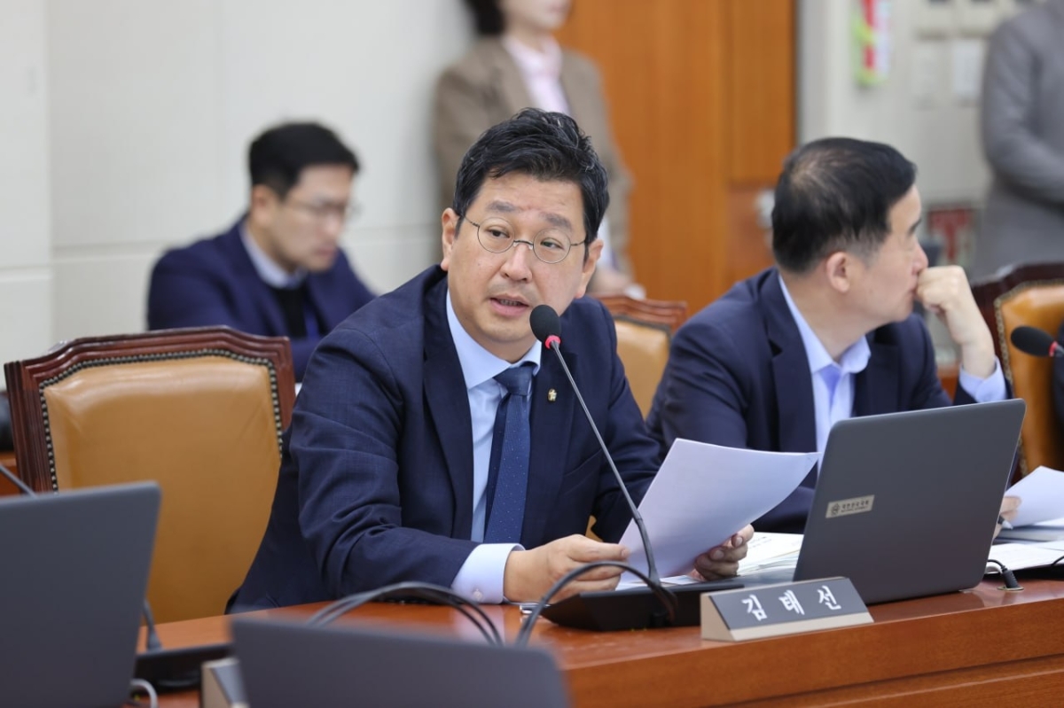 김태선 의원.