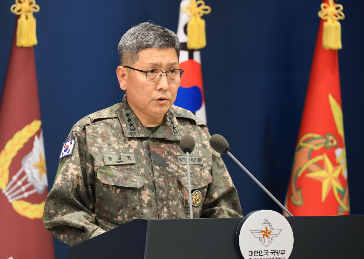 국방부 지뢰 폭발 사고 브리핑