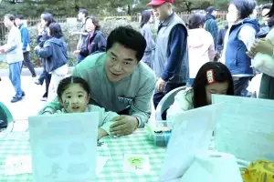 관악 곳곳이 무대로… 깊어가는 가을 정취, 문화예술에 흠뻑
