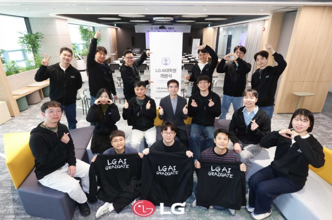 LG, 맞춤형 AI 교육으로 인재 육성 확대