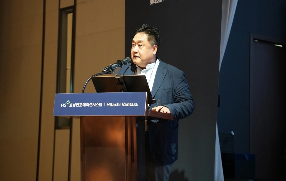 ‘데이터센터 현대화 컨퍼런스 2026’에서 환영사를 하는 김지섭 HS효성인포메이션시스템 본부장. HS효성인포메이션시스템 제공