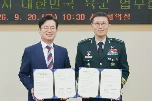 옛 대덕경찰서, 방산 AX 거점 ‘변신’