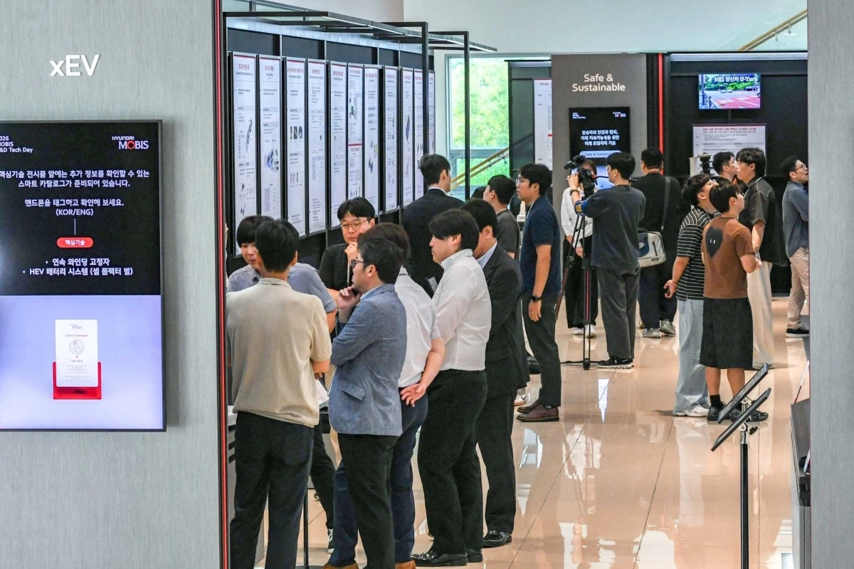 ‘2026 현대모비스 R＆D 테크데이’ 현장 모습. 현대모비스 제공
