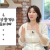 “숙제 안 하면 회초리 2대”…규칙 정해 9살 아들 때리는 아내, 법적 처벌 되나요?[사연잇슈]