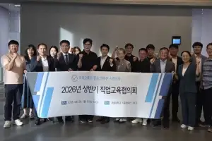 김영훈 경기도의원 “지역 직업계고등학교와 지역 산업계의 유기적인 연결과 협력이 중요”