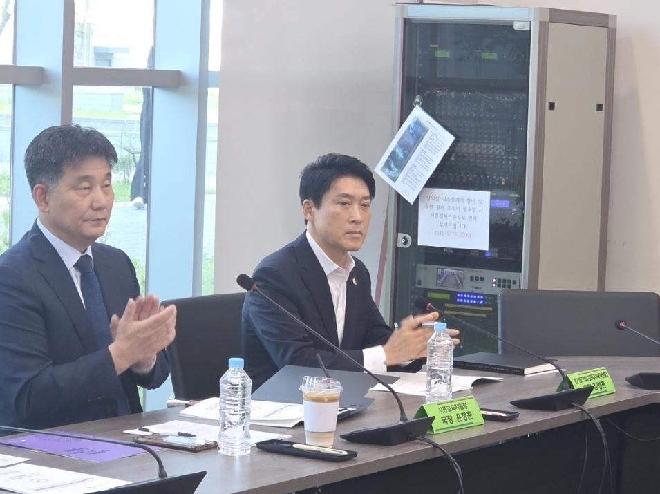 ▲ 지난 28일 열린 경기도시흥교육지원청 시흥직업교육협의회 운영 회의에 참석한 김영훈 의원(사진=경기도의회)