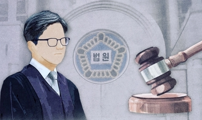 법원·판결 자료 이미지. 서울신문DB