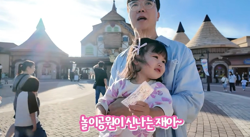 사진=유튜브 ‘박수홍 행복해다홍’ 캡처